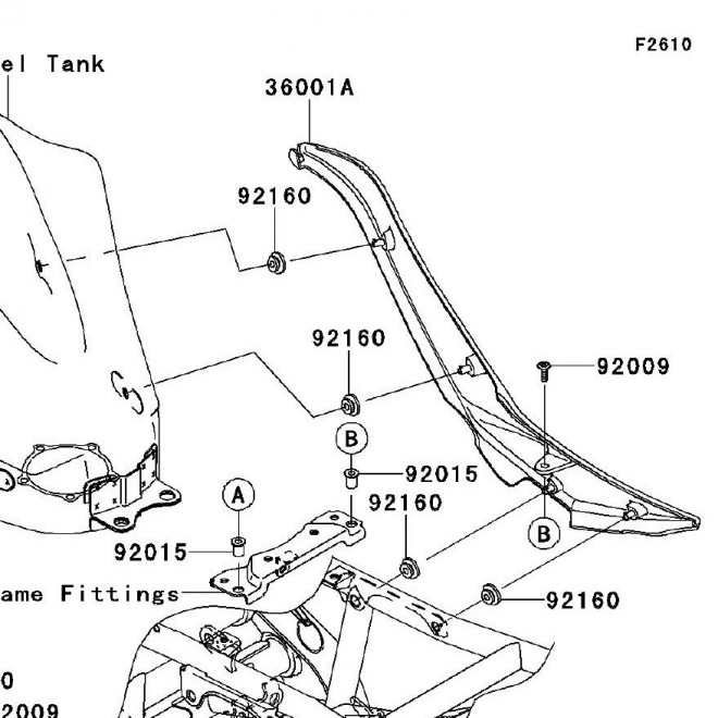 Cache latéral droit sous réservoir Kawasaki Er-6n (2006-2008) | Réf. 3600100646Z