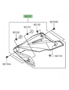 Sabot moteur Kawasaki Er-6n (2012-2016) | Réf. 491070713