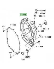 Carter d'embrayage Kawasaki Z750 (2004-2006) | Réf. 140320015