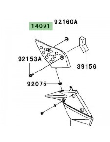 Cache latéral boîte à air gauche Kawasaki Z750 (2007-2012) | Moto Shop 35