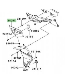 Cache latéral boîte à air gauche Kawasaki Z750R (2011-2012) | Réf. 1409006026Z