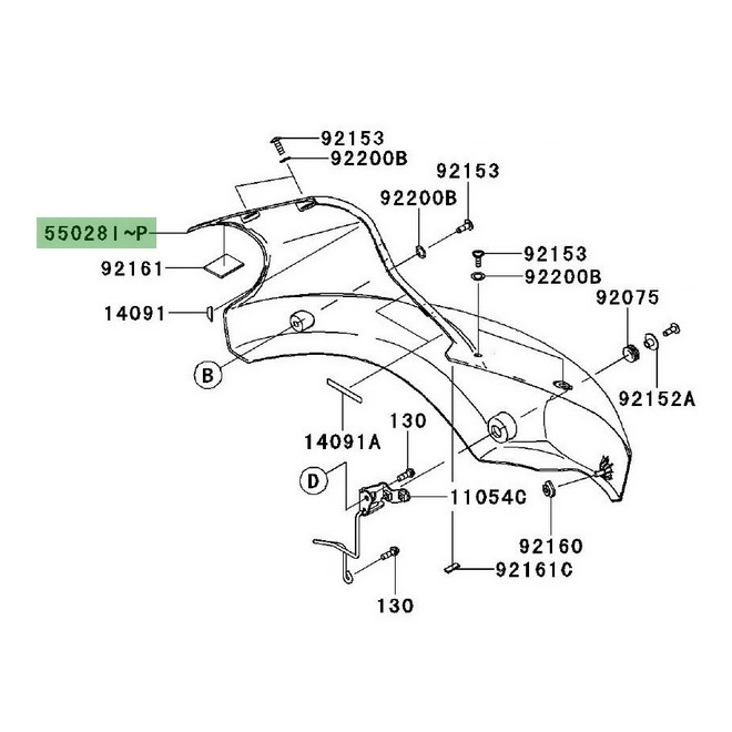 Tête de fourche droite Kawasaki Versys 650 (2007-2009) | Moto Shop 35