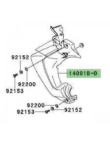 Écope de radiateur gauche Kawasaki Versys 650 (2007-2009) | Moto Shop 35