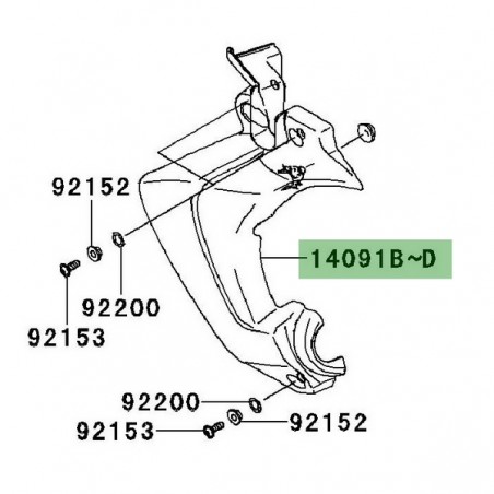 Écope de radiateur gauche Kawasaki Versys 650 (2007-2009) | Moto Shop 35