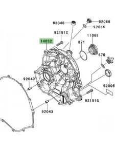 Carter d'embrayage Kawasaki Versys 650 (2007-2009) | Réf. 140320094