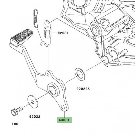 Pédale de frein arrière Kawasaki Versys 650 (2007-2009) | Réf. 430010128