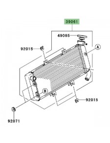 Radiateur Kawasaki Versys 650 (2007-2009) | Moto Shop 35