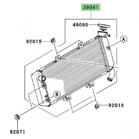 Radiateur Kawasaki Versys 650 (2007-2009) | Moto Shop 35