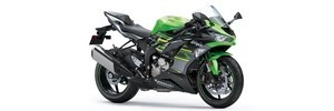 Ninja ZX-6R (2019-2020)