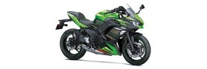 Ninja 650 (2020-2025)