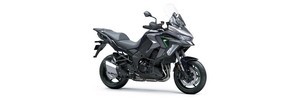 Versys 1100 (2025)